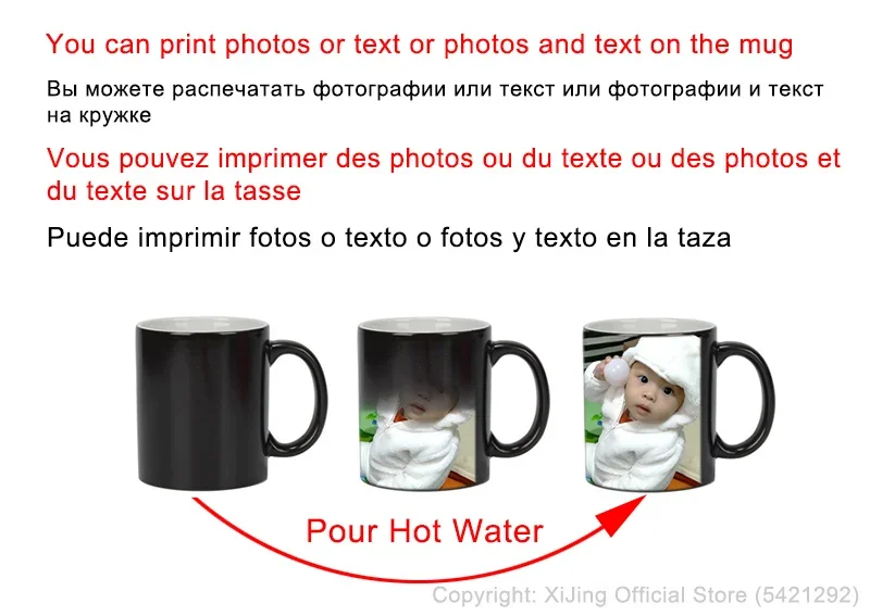 Bingkai Foto Hitam Magic Mug W - Coffee Tea Photos ulasan dan harga