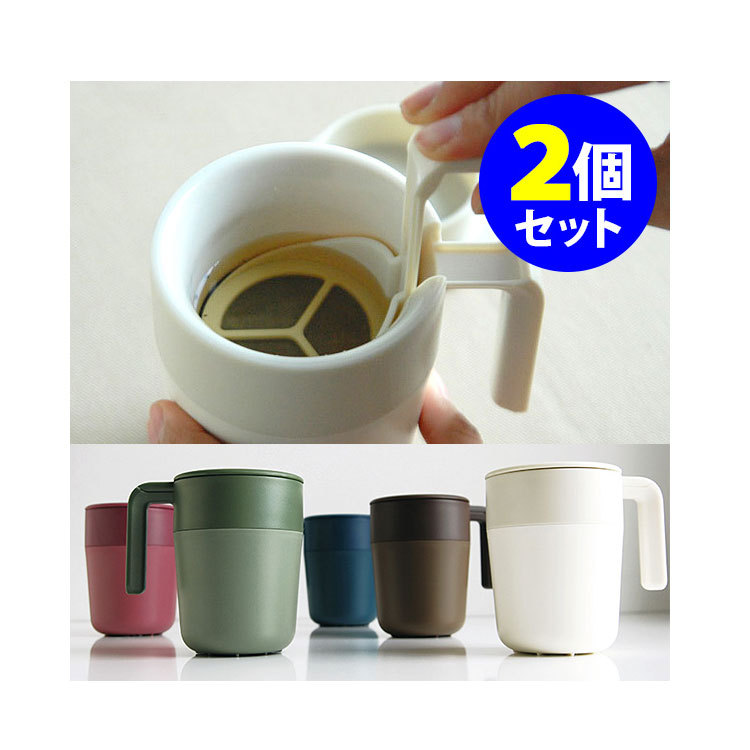 Cangkir tekan Perancis 8OZ, pe - Coffee Tea Exchange ulasan dan harga