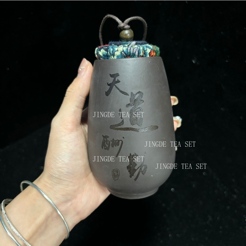 Guci Teh Kecil Pasir Ungu Tion - Coffee Tea Jar Set ulasan dan harga